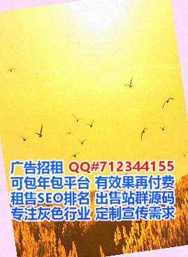 斗门卵妹钢结构公司